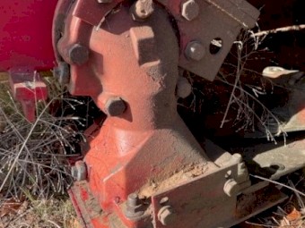 WANTED Vicon CM240 Mower