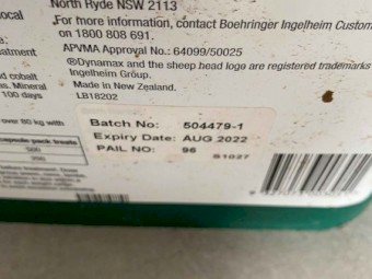 2  * Dynamax capsules (500 in each container)