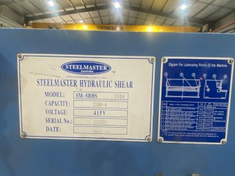 SM-SBHS2504 Guillotine