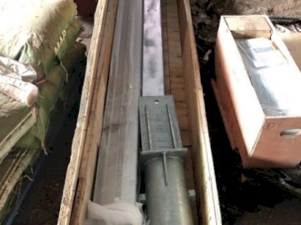 Submersible solar pump  (never been used and still in box)