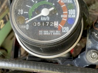 Honda Ag Bike - 200 Auto AG