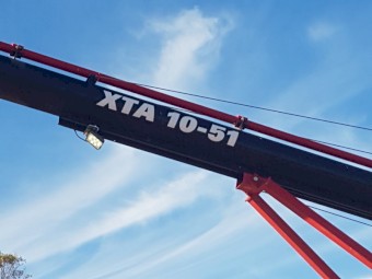 2020 51ft x 10in Auger