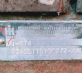 International 574 Tractor