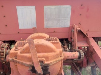 IH 511 Combine Cultivator Seeder