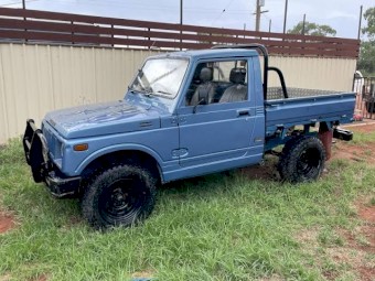 WANTED Suzuki Sierra Ute (Stockman)