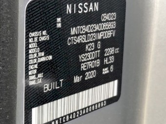 2020 Nissan Navara SL 4x4  Twin turbo diesel 