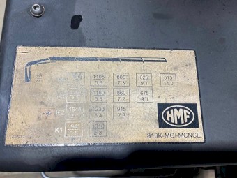 2018  HMF Vehicle Lifting Crane / HMF 810K-MC -MCNCE