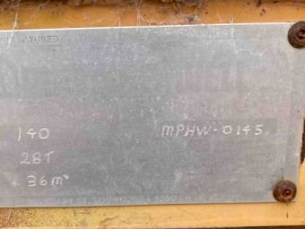 MPH Sherwell Field Bin