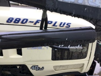 Lamborghini 880 F Plus Front End Loader