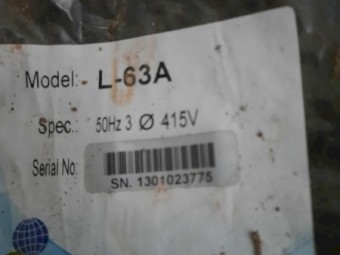 HCP   Large submersible pump for sale. High flow / low head