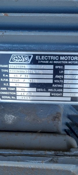 CMG Electric Motor