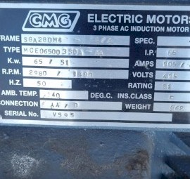 CMG Electric Motor