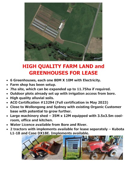 High Quality Farm Land and Greenhouses for Lease