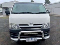 Toyota HiAce Refrigerator Van