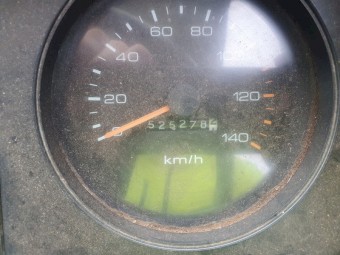 1992 Isuzu 500 FSR Truck