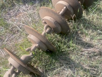 Kelly Disc Chain Bute Discs