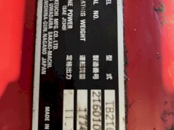 Takeuchi TB216 low 82 hrs