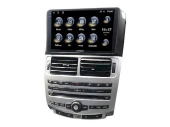 Car Stereo with SatNav for FORD Falcon FG MKI | Version 5 | 9.6″ inch