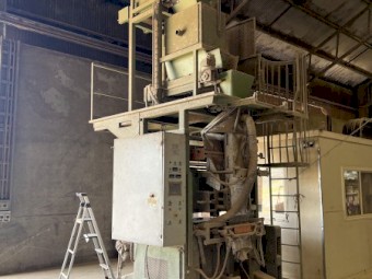 Grain & Stockfeed Bagging Machine