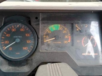 Mitsubishi prime mover