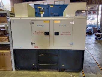 11.25KVA Yanmar/Stamford Super Silenced Diesel Generator 415V