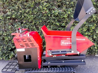 Hydraulic Mini Loader 500kg