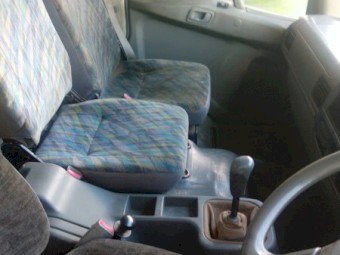 2004 Mitsubishi Fuso Truck and 2 x 1 Stock Crate