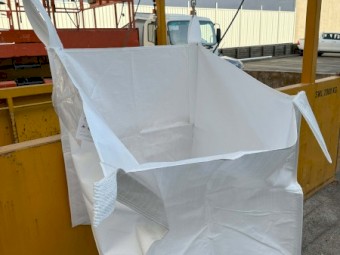1 TONNE FIBC Bulk Bag/Ton Bag, 90cm*90ccm*90cm - Brand New