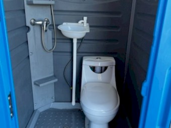 Portable toilet/shower combo