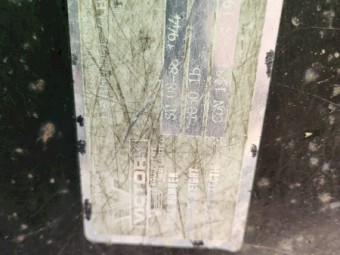 1984 Victory Super 8 Pick-Up Front