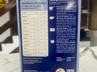 LONG GRAIN RAW RICE 700GM