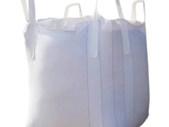 WANTED Bulka Bag Palm Kernel Stock Feed