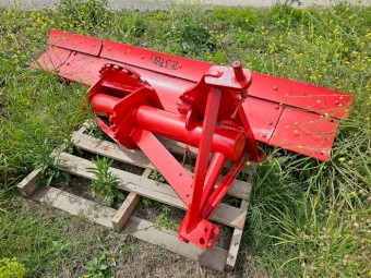 3PL Port Multi Grader Blade - 2500mm