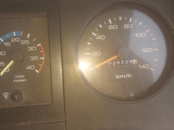 1991 4 x4 Isuzu FSS Ex RFS Fire Truck