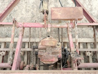 A62 International Combine