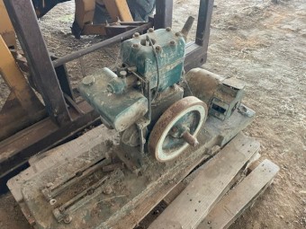 Forbes 4-cylinder old engine turns other very rare