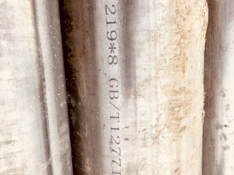 Stainless steel pipe