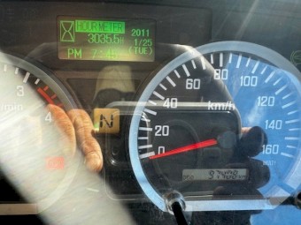 2017 Isuzu NPR65 -190 with sheep crate