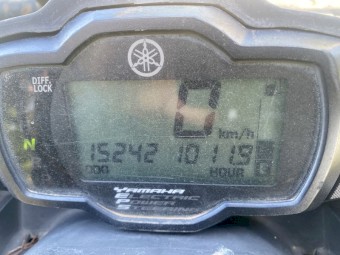 Yamaha Grizzly 700 Quad Bike 