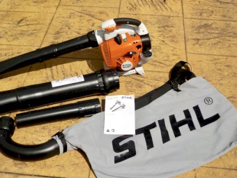  Brand New STIHL BS 86C Professional Garden Blower & Leaf Vacuum Kit