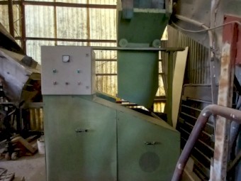 Plastic Granulator 