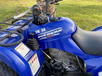 2010 Yamaha Big Bear 250 ATV