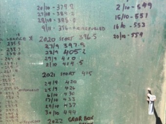 Frost Boss Frost Fan