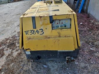 Compair HOL37 Air Compressor