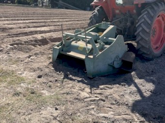 Wecan 50inch Bedformer 