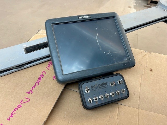 AG Leader Integra- AutoFarm Paradyme