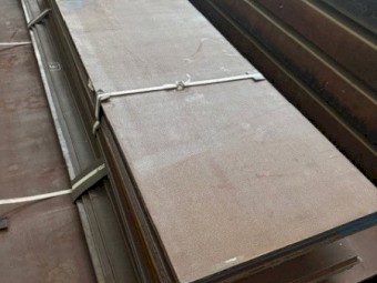 Steel Plate 8mm to 16mm Thick