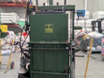 Heiniger TPW Rag/Wool Press