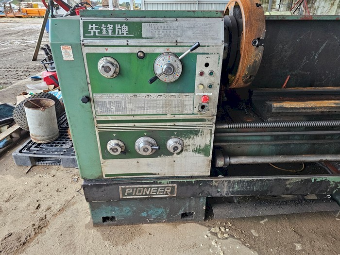 Pioneer Lathe