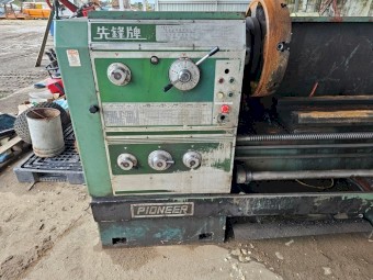 Pioneer Lathe